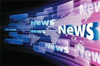Il-produzzjoni ta 'Spandex għandha wkoll formoli ta' luminożità differenti